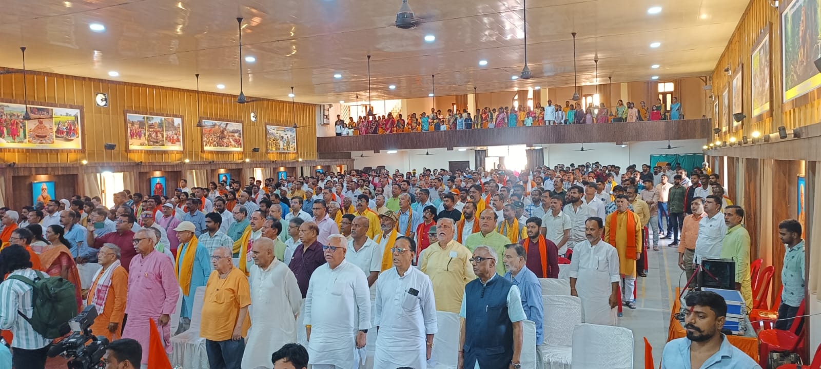 कार्यक्रम की तस्वीर कार्यक्रम की तस्वीर