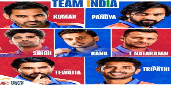 हांग कांग सिक्सेस में खेलने वाली भारतीय टीम हांग कांग सिक्सेस में खेलने वाली भारतीय टीम
