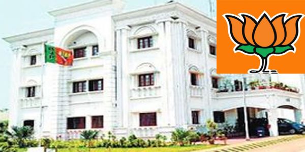 छत्तीसगढ़ में भाजपा का सहयोग केंद्र आज से फिर होगा सक्रिय, मंत्री पार्टी कार्यकर्ताओं की सुनेंगे समस्याएं