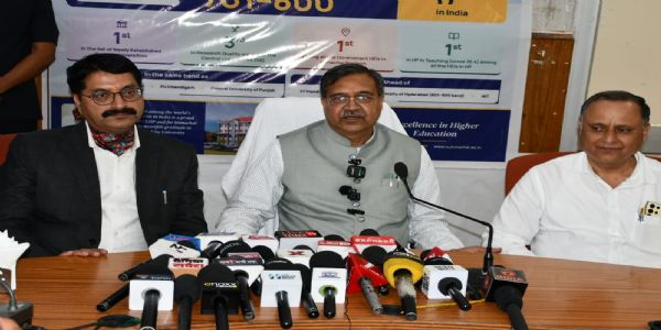 केंद्रीय विश्वविद्यालय की बड़ी उपलब्धि : वैश्विक रैंकिंग की हासिल