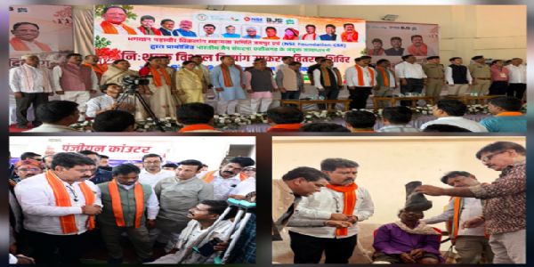 आईईडी विस्फोटों से अंग गंवाने वालाें को अपने पैरों पर खड़ा कर नक्सलवाद की अंतिम निशानी को मिटाना है : विजय शर्मा
