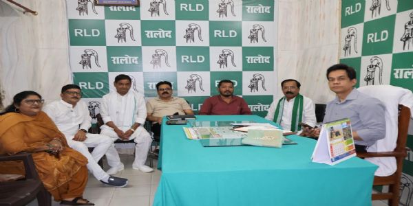 संगठन को बूथ स्तर तक मजबूत करना रालोद की प्राथमिकता: अनुपम मिश्रा
