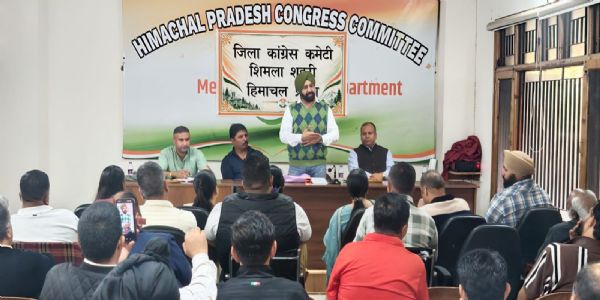 चुनाव आयोग की कार्यप्रणाली के खिलाफ आंदोलन तेज करेगी शिमला जिला कांग्रेस