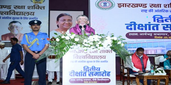 विद्यार्थी तकनीक को शक्ति और विवेक को मार्गदर्शक बनाएं : राज्यपाल