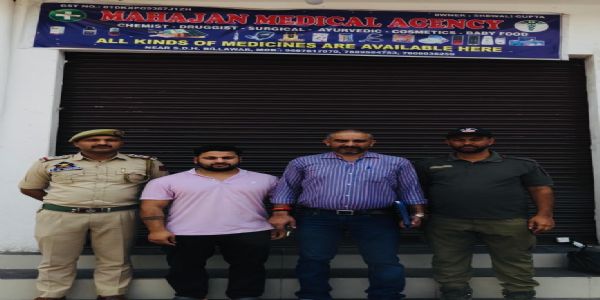 बिना बिल 320 प्रेगाबालिन कैप्सूल बरामद, बिलावर में मेडिकल शॉप सील
