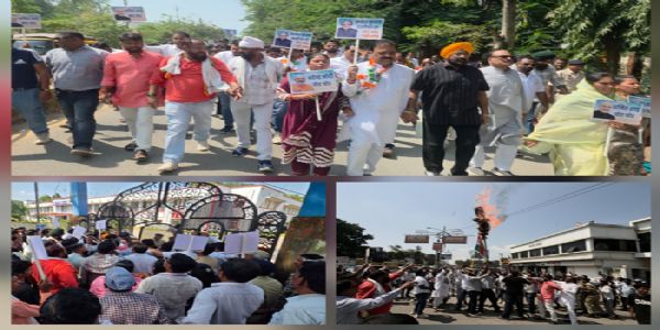 कांग्रेस ने मुख्य निर्वाचन आयुक्त का किया पुतला दहन, सौंपा ज्ञापन