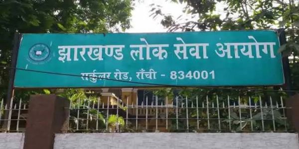 अदालत में परीक्षा रद्द करने के तथ्यों को मजबूती से रखे सरकार : मंच