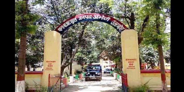 अमेठी : युवती की संदिग्ध परिस्थितियों में मौत
