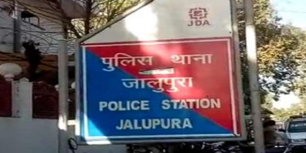 बेटे के विदेश में गिरफ्तार होने का झांसा देकर 1.70 लाख ठगे