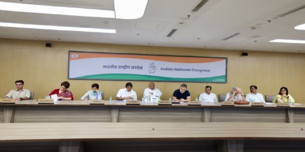 कांग्रेस ने तेज किया ‘वोट बचाओ, देश बचाओ’ अभियान, 10 अक्टूबर से ब्लॉक स्तर पर रैली-पदयात्रा