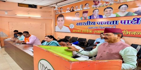 भाजपा की बूथ सशक्तीकरण बैठकों में संगठन मजबूत करने पर जोर