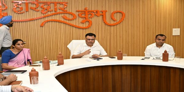 कुंभ मेला 2027: 32 सेक्टरों में 13 हजार शौचालय, सेनिटेशन की एकीकृत कार्य योजना तैयार