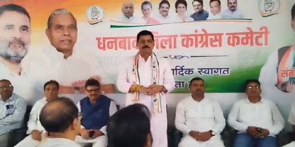 कांग्रेस के विरोध मार्च में अधिक से अधिक कार्यकर्ताओं के शामिल होने का निर्देश