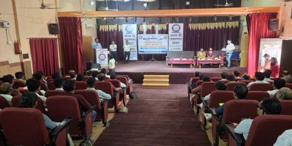 दमोह: जनगणना के द्वितीय चरण की तैयारियों को लेकर दो दिवसीय प्रशिक्षण प्रारंभ