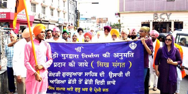 ज्ञान गोदड़ी गुरुद्वारे की भूमि आवंटन को लेकर सिख समाज की रोष यात्रा