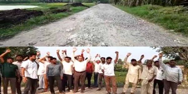 चार साल से गड्ढों में गुम सड़क, ग्रामीणों का फूटा गुस्सा