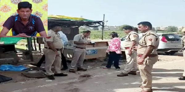 फरीदाबाद : चाचा की चाकूओं से गोदकर हत्या, भतीजे ने भाग कर बचाई जान