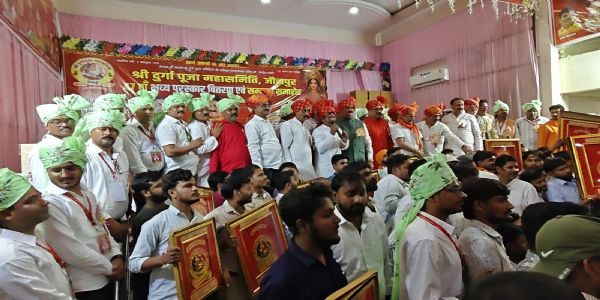 दुर्गा पूजा महासमिति का 47वां पुरस्कार वितरण समारोह सम्पन्न