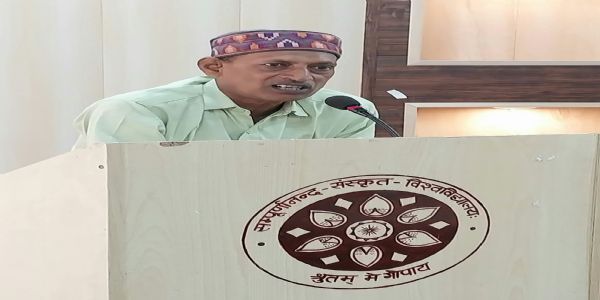 प्रो. राजनाथ बने डॉ. शकुन्तला मिश्रा राष्ट्रीय पुनर्वास विश्वविद्यालय की कार्यपरिषद के सदस्य