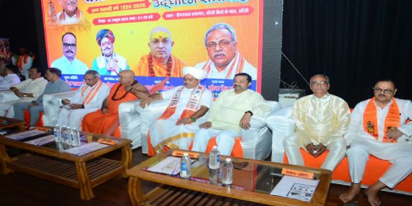 अशोक सिंघल के शताब्दी वर्ष पर झांसी से सांस्कृतिक चेतना का शंखनाद