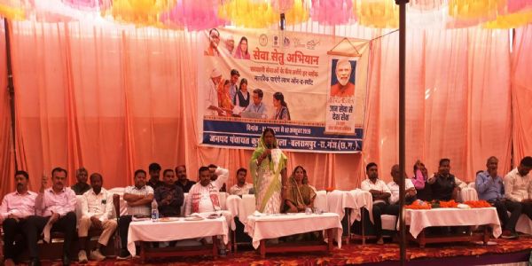 सामरी के 12 गांवों में सेवा सेतु शिविर, 38 आवेदनों का मौके पर निराकरण