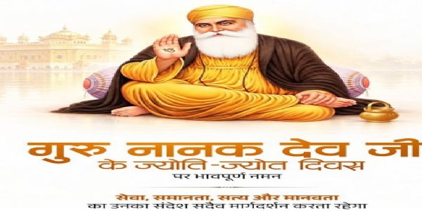 प्रतीकात्मक