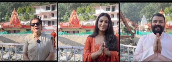 कैंची धाम में हनुमान अंश फिल्म की टीम। कैंची धाम में हनुमान अंश फिल्म की टीम।