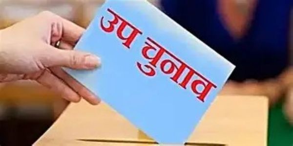प्रतीकात्मक तस्वीर प्रतीकात्मक तस्वीर