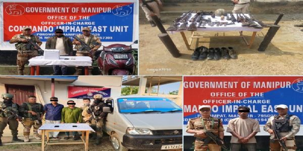 मणिपुरः पुलिस द्वारा विभिन्न अभियानों में गिरफ्तार उग्रवादी एवं बरामद सामग्री की तस्वीर मणिपुरः पुलिस द्वारा विभिन्न अभियानों में गिरफ्तार उग्रवादी एवं बरामद सामग्री की तस्वीर