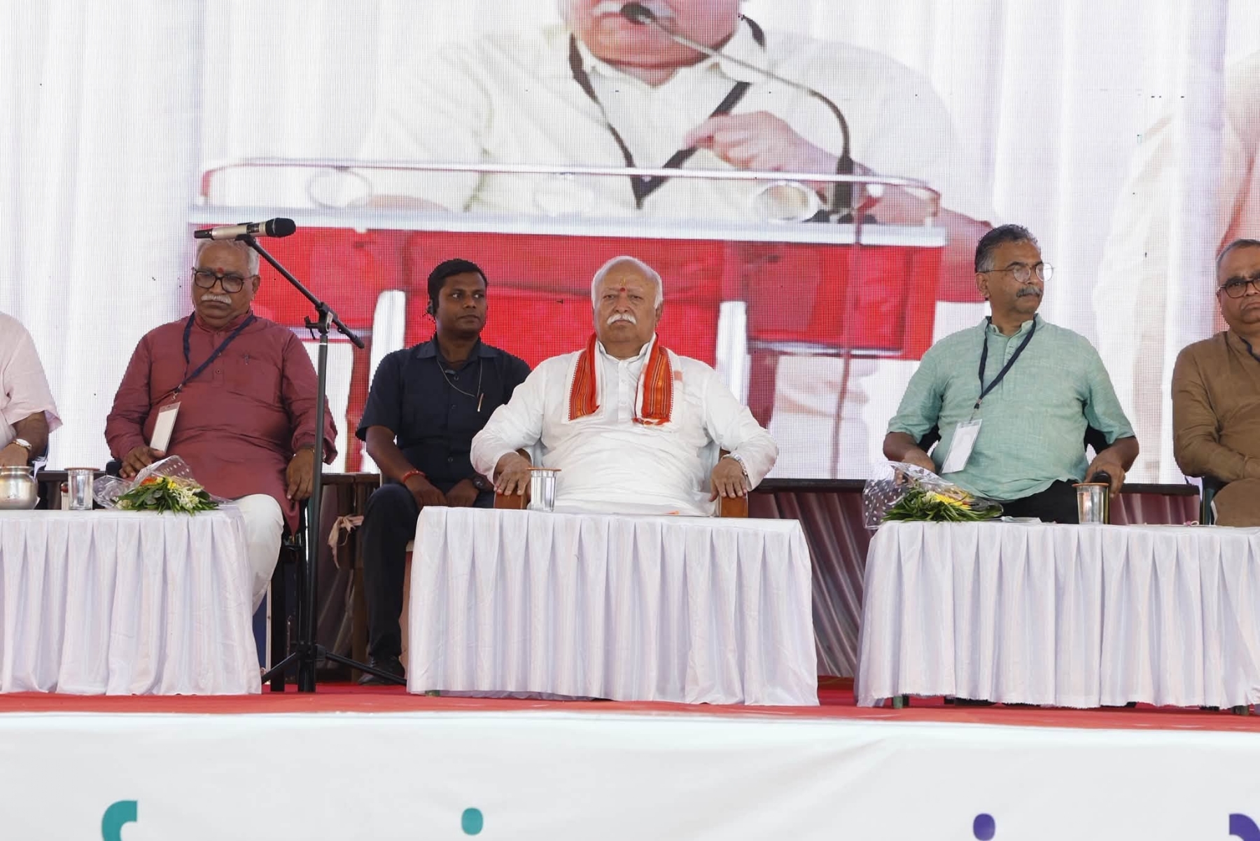सरसंघघाचलक मोहन भागवत ने कारंजा में किया स्मृति भवन और बालासाहेब देवरस नेत्रालय का लोकार्पण सरसंघघाचलक मोहन भागवत ने कारंजा में किया स्मृति भवन और बालासाहेब देवरस नेत्रालय का लोकार्पण