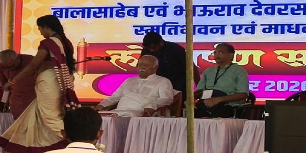 कारंजा में आयोजित स्मृति भवन और बालासाहेब देवरस नेत्रालय के लोकार्पण समारोह में शामिल हुए सरसंघचालक कारंजा में आयोजित स्मृति भवन और बालासाहेब देवरस नेत्रालय के लोकार्पण समारोह में शामिल हुए सरसंघचालक