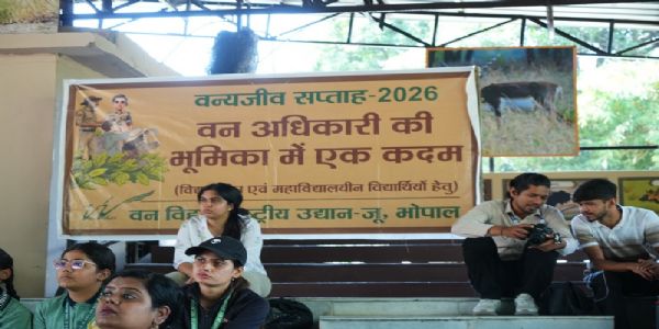 भोपालः वन विहार में विद्यार्थियों एवं पर्यटकों के लिए विशेष जागरूकता कार्यक्रमों का आयोजन