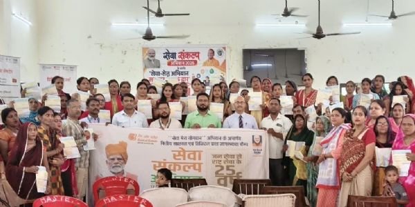डिजिटल बैंकिंग में सावधानी जरूरी : संदीप कुमार
