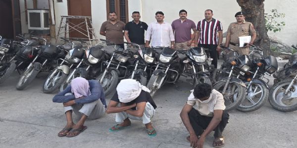 कैथल: चोरी की 12 बाइक बरामद, बाइक चोर गिरोह के तीन आरोपी गिरफ्तार