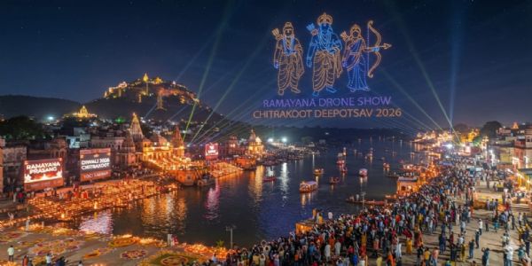 चित्रकूट में इस बार दिखेगा रामायण का अद्भुत प्रसंग, ड्रोन-लेजर शो से सजेगा आसमान