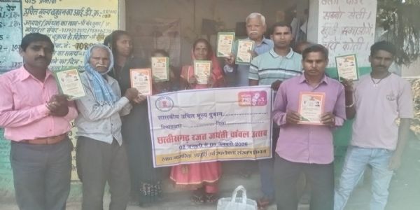 जिले की ग्राम पंचायतों में सात अक्टूबर काे मनेगा रोजगार, आवास और चावल उत्सव