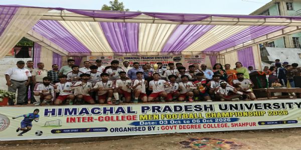 सुक्खू सरकार ने पुरस्कार राशि में ऐतिहासिक वृद्धि कर खिलाड़ियों का बढ़ाया सम्मान : केवल सिंह पठानिया
