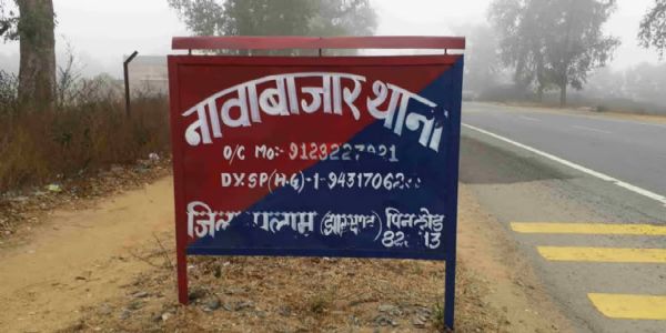 संदिग्ध परिस्थितियों में गोली लगने से युवक की मौत