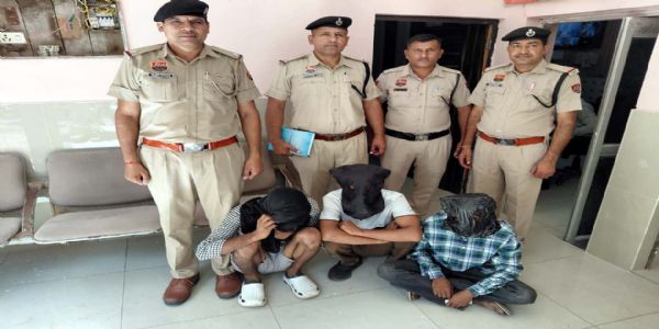 हिसार : कार्यालय का ताला तोड़कर लैपटॉप चोरी, तीन आरोपी गिरफ्तार
