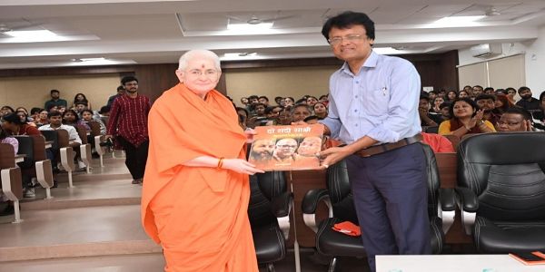 भोपाल: एकात्म भाव ही शाश्वत सत्यः सदविद्यानंद सरस्वती