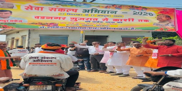 बाइक यात्रा से गरमाया भाजपा कार्यकर्ताओं में जोश, जगह-जगह हुआ स्वागत