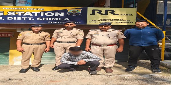 शिमला : आंखों में मिर्च डालकर महिलाओं से स्नैचिंग, तीन वारदातों का आरोपी गिरफ्तार