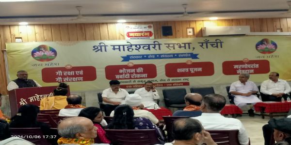 भारतीय संस्कृति से जुड़े विषयों पर जागरूकता लाने की जरूरत : प्रदीप वर्मा