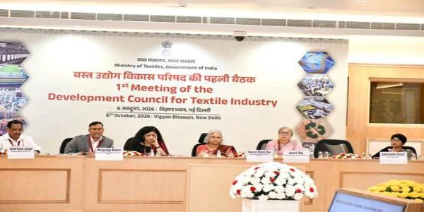 डीसीटीआई की पहली बैठक में प्रतिस्पर्धी और एकीकृत वस्त्र मूल्य श्रृंखला पर जोर