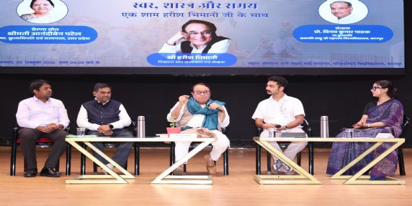 स्वर में निष्ठा, शास्त्र का ज्ञान और समय की जब हो सही समझ तो कला देती है जीवन को दिशा : हरीश भिमानी