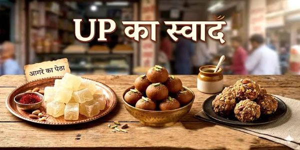 एक जनपद एक व्यंजन