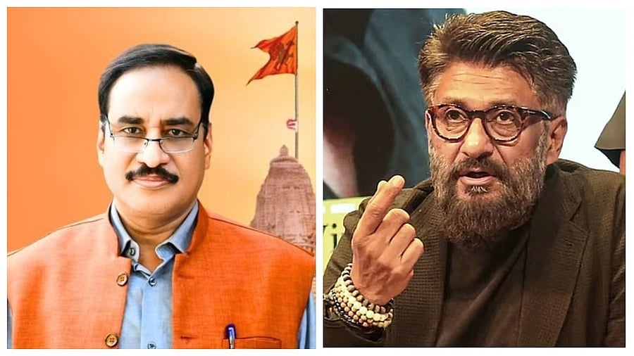 विनोद बंसल और विवेक अग्निहोत्री विनोद बंसल और विवेक अग्निहोत्री