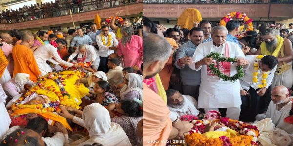 संत रमेश बाबा पंच तत्व में विलीन, अनुयायियों ने दी अश्रुपूर्ण विदाई