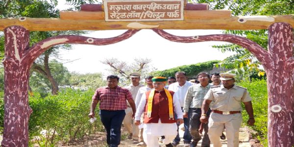 मरुस्थलीय क्षेत्र की विशिष्ट जैव विविधता हमारी प्राकृतिक विरासत : केंद्रीय राज्य मंत्री अर्जुन राम