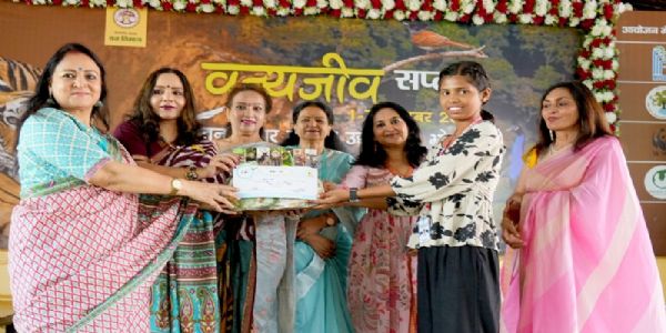 भोपालः राष्ट्रीय उद्यान वन विहार में आज राज्य स्तरीय वन्यजीव सप्ताह 2026 का समापन